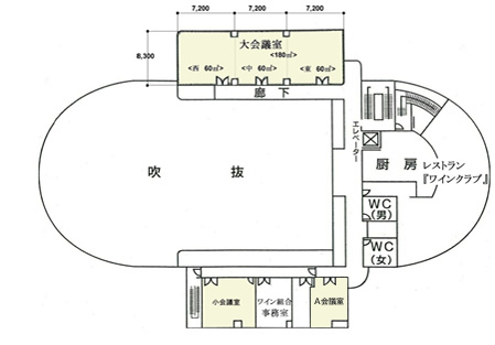 2階平面図